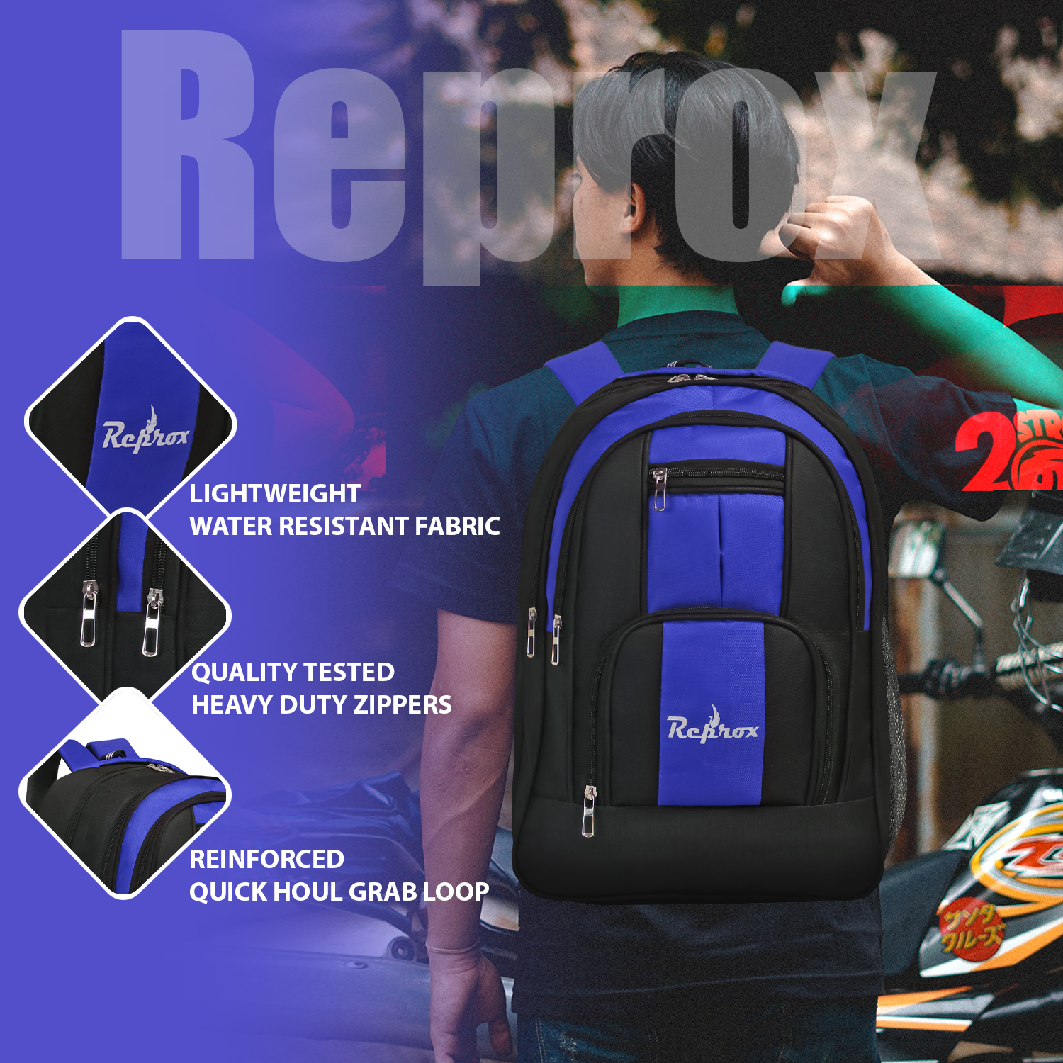 School RP Cord Blue Bag